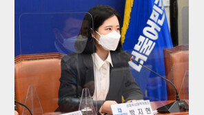 박지현, 尹 ‘서오남’ 인수위에 “특정 학벌·연령 고집 인선, 오답”