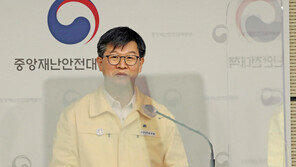 중대본 “전면적 해제는 위험, 최소한으로 조정한 것”