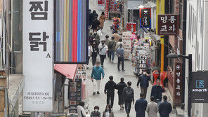 중대본 “한국 사회도 일상회복 방향 잡고 대응체계 조정중”