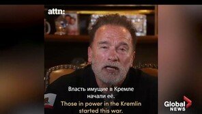 터미네이터가 푸틴에게 경고했다…“전쟁 당장 끝내”