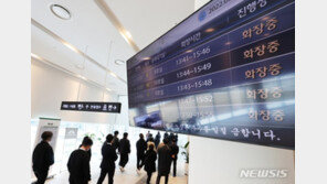 코로나 사망자 급증…정부, 화장 역량 1.5배 늘리기로