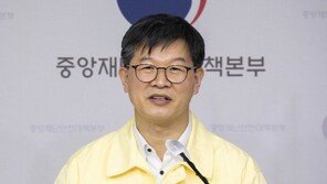 ‘병상 대란’ 막자…전원명령 늘리고 퇴실절차 단축