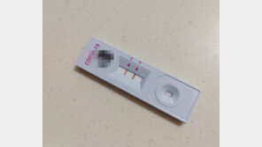 “자가격리가 아니라 자가방치와 다름 없지요”…보육가정 ‘이중고’