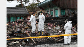 삼막사 화재로 주지스님 사망…방화 가능성에 무게 두고 수사