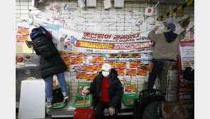 장애인단체, 서울교통공사 내부 문건에 “혐오·차별 조장”