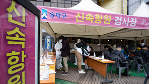 “격리해제 후 폐 사진 찍어라”…전문가의 권고 