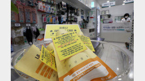 “대학병원 외래 확대, 감기약 온라인 판매”…사실상 방역포기 해결책