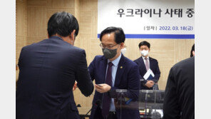 ‘30년 대러 사업 휘청·미수금만 100억원’…수출 中企 생존 ‘막막’