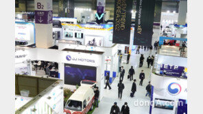 ‘xEV 트렌드 코리아 2022’ 한눈에 파악하기