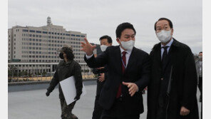 靑 이전 후보지 답사…“20일간 24시간 돌려야 이사 가능”