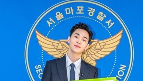 “왜 친中 헨리가 국내 공익활동?” 비난글 도배…서버 다운까지