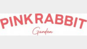 “프랜차이즈와 블록체인-메타버스 융합… 가맹점 수익 극대화”