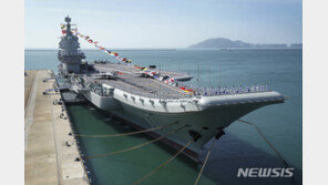 中 국산항모 산둥함, 미중 정상회담 앞두고 대만해협 항행