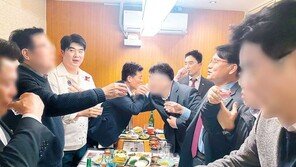 국민의힘 의원 3명 방역위반… 여의도서 10명 술자리 