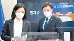 윤호중, 사퇴론에 “비대위장 성실히 수행”… 당내 “24일 뽑을 원내대표에 권한 넘겨야” 