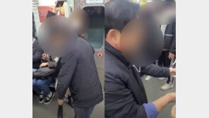 ‘9호선 지하철 폭행’ 피해자 가족 “강력 처벌 해달라” 호소