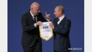 러시아 축구 최종 퇴출, 월드컵 예선전 출전 금지 확정