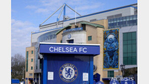 C&P, 하나금융그룹과 첼시 인수전 참여