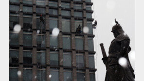 [날씨] 내일 아침 기온 0도 이하 ‘쌀쌀’…곳곳에 비·눈 소식