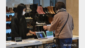 좁혀지는 장단기 금리차…경기 침체 신호탄?