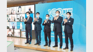 “백제문화 발전시키자” 전국 범백제권 지방정부 뭉쳤다