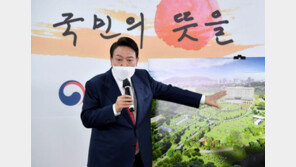 尹 “대통령 집무실 용산 이전…靑, 5월10일 국민께” (종합)