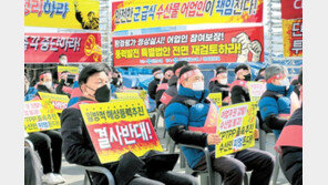 “인천 꽃게어장 다 죽는다”… 해상풍력 어민 반발 확산