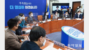 민주당 “일방통행식, 졸속 추진”…靑 이전 계획 철회 요구