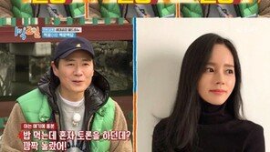 연정훈 “한가인, 깻잎 논쟁에 노발대발…절대 안 되는 것”