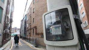 한전, 2분기 전기요금 인상안 발표 연기…尹 인수위와 협의 거칠듯