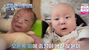 소아암 투병 아기 키우는 ‘고딩엄빠’…인교진 “부모로서 존경스러워” 눈물