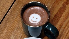 [고양이 눈]기분 좋아지는 커피 