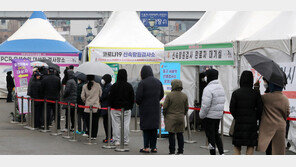 당국 “스텔스 오미크론 급증에 정점 지연되고 규모 커질수도”