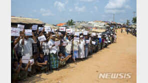 美, 21일 미얀마의 로힝야족 탄압 ‘집단학살’로 공식 선포