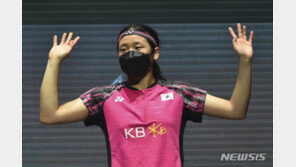 안세영, 야마구치에 무릎 전영오픈 준우승