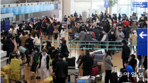 오늘부터 사적모임 6→8명…접종완료 입국자 격리 면제