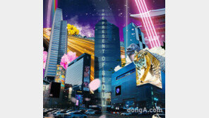 현대百면세점 NFT도 나온다…자체 제작 ‘NFT 아트전’ 진행