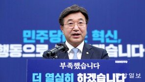 민주당 “일방통행식 靑 이전 즉각 철회해야”