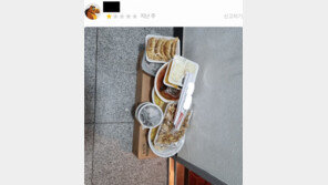 “아기 물티슈에 짜장면 올려놔 전량 폐기” 누리꾼 공분한 후기
