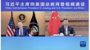 中매체 “중·러 관계, 美 강요 받지 않을 것…러, 군사지원 필요없어”