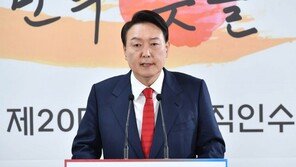 尹당선인 국정수행 ‘잘할 것’ 49.2% ‘못할 것’ 45.6% [리얼미터]