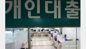 새 정책 미리 반영?…은행권, 전세대출 문턱 낮춘다