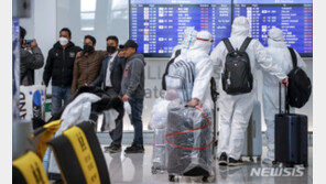 해외입국 자가격리 면제 시작…“드디어 여행 숨통” vs “아직은 신중해야”