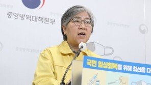 1~2주 내 코로나 중환자 급증…“접종·마스크·검사 중요”