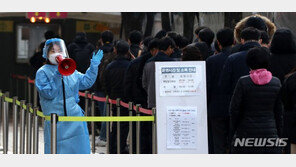 9시 기준 33만27명 확진…1주 전보다 7235명 늘어