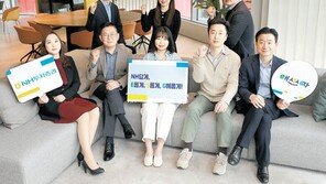 [IR 돋보기]NH증권 “ESG 조직-투자 늘려 차별화된 경영” 