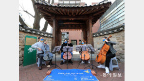 “포성보다 강한 음악, 우크라 종전 때까지 연주” 