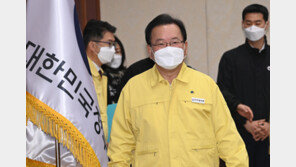 金총리 “안보 상황 매우 엄중…방위태세 유지 소홀함 없어야”