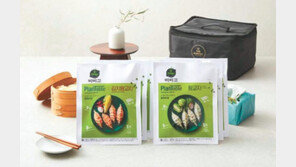 ‘100% 식물성 만두’ 출시… K푸드 글로벌 영토 확장 나선다