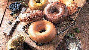 쫄깃한 ‘던킨 베이글’… 든든한 한 끼로 좋아요